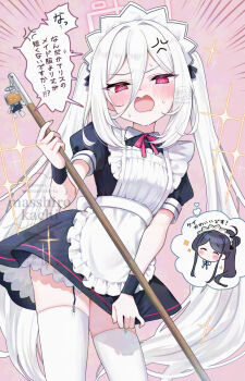 Rule 34 | 2girls, @ @, ^ ^, alternate costume, anger vein, apron, aris (blue archive), aris (maid) (blue archive), black dress, black hair, blue archive, blush, closed eyes, collared dress, commentary request, dress, emphasis lines, enmaided, frilled apron, frills, garter straps, half-closed eyes, holding, kei (blue archive), kei (new body) (blue archive), kei (robot) (blue archive), long hair, maid, maid apron, maid headdress, masshirokachi, multiple girls, nose blush, open mouth, pink background, puffy short sleeves, puffy sleeves, red eyes, short sleeves, side ponytail, signature, simple background, sparkle, sweat, thighhighs, translation request, twintails, twitter username, very long hair, watermark, wavy mouth, white apron, white thighhighs, wrist cuffs