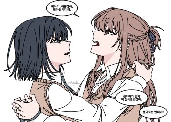 2girls a_jak black_hair blue_eyes bound bound_wrists braid brown_eyes brown_hair brown_sweater_vest collared_shirt grey_necktie half_up_braid hand_in_another&#039;s_hair korean_text medium_hair miyagi_shiori multiple_girls necktie necktie_around_wrists open_mouth sendai_hazuki shirt shuuniichido_classmate_wo_kau_hanashi simple_background speech_bubble sweater_vest translation_request upper_body white_background white_shirt yuri