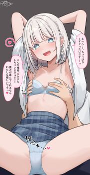 Rule 34 | 1girl, absurdres, armpits, arms behind head, arms up, blue bra, blue eyes, blue panties, blunt bangs, blush, bra, braid, breasts, bright pupils, clothes lift, commentary request, crotch seam, dark background, grabbing another's breast, groping, heart, highres, looking at viewer, medium hair, midriff, motion lines, open clothes, open mouth, original, panties, partially undressed, pleated skirt, ramchi, shirt, side braid, sidelocks, silver hair-chan (ramchi), single braid, skirt, skirt lift, small breasts, speech bubble, spoken heart, spread legs, thighs, translation request, underwear, white hair, white pupils, white shirt