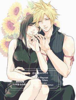 1boy 1girl arm_ribbon bare_shoulders black_hair black_pants black_shorts black_vest blonde_hair blue_eyes blush breasts cloud_strife commentary_request couple feet_out_of_frame final_fantasy final_fantasy_vii final_fantasy_vii_advent_children floral_background flower glint gogochi55 hand_on_another&#039;s_waist happy_tears heads_together hetero high_collar highres hug jewelry knees large_breasts leaning_on_person leaning_to_the_side long_hair looking_at_object pants parted_lips red_eyes revision ribbed_shirt ribbon ring shirt shorts sitting sitting_between_lap sleeveless sleeveless_shirt spiked_hair sunflower tears tifa_lockhart twitter_username vest yellow_flower