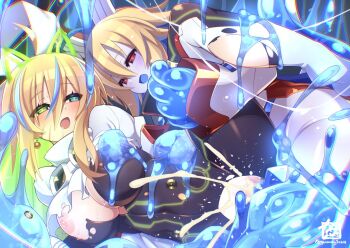 2girls black_bodysuit blaster_master_zero blaster_master_zero_3 blonde_hair blue_eyes blue_hair blush bodysuit breasts colored_skin cum cum_in_pussy ejaculation eve_(blaster_master_zero) evil_eve_(blaster_master_zero) green_eyes gummyrise large_breasts long_hair monster_girl multicolored_hair multiple_girls nipples purple_skin red_eyes saliva slime_girl slime_sex streaked_hair torn_bodysuit torn_clothes vaginal yuri