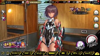1girl 3d action_taimanin animated audible_speech bare_shoulders bodysuit boots breasts brown_hair character_name covered_navel curvy dark-skinned_female dark_skin elbow_gloves gloves highleg highleg_leotard highres holding holding_weapon impossible_clothes impossible_leotard japanese_audio leotard lilith-soft looking_at_viewer mizuki_yukikaze mizuki_yukikaze_(future) multiple_views one-piece_tan pink_background pink_eyes revealing_clothes ryona shiny_clothes shiny_skin short_hair small_breasts smile sound tagme taimanin_(series) taimanin_yukikaze talking tan tanline thigh_boots thong_leotard turnaround video weapon wide_hips