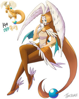 absurdres claws colored_skin creature_and_personification dragonite feathered_wings full_body gen_1_pokemon green_eyes head_wings highres horns long_hair low_wings mega_dragonite mega_pokemon nintendo orange_hair orange_skin pantyhose personification pokemon pokemon_(creature) single_horn skirt tail tamtamdi white_background wings