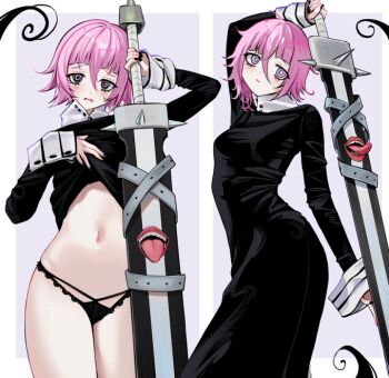 Rule 34 | 1girl, black dress, crona (soul eater), dress, goth fashion, ompf, panties, pink hair, purple eyes, short hair, soul eater, sword, underwear, weapon, white background