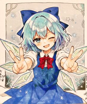 1girl :d ;d blue_bow blue_dress blue_eyes blue_hair blush bow bowtie cirno clover_(lapis_lazure) collared_shirt commentary_request detached_wings double_v dress fang hair_bow highres ice ice_wings medium_hair one_eye_closed open_mouth pinafore_dress puffy_short_sleeves puffy_sleeves red_bow red_bowtie shirt short_sleeves sleeveless sleeveless_dress smile solo touhou traditional_media v white_shirt wings