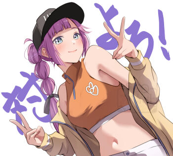 1girl ahoge anyoji_hime armpit_crease bare_shoulders baseball_cap black_hat black_ribbon blue_eyes blunt_sidelocks blush breasts commentary crop_top cropped_shirt don_quijote_(store) double_v hair_ribbon hat jacket link!_like!_love_live! long_hair long_sleeves looking_at_viewer love_live! medium_breasts midriff multi-tied_hair navel off_shoulder official_alternate_costume open_clothes open_jacket orange_shirt pink_hair ponytail ribbon shamakho shirt sidelocks sleeveless sleeveless_shirt solo text_background upper_body v virtual_youtuber watermark white_background white_jacket