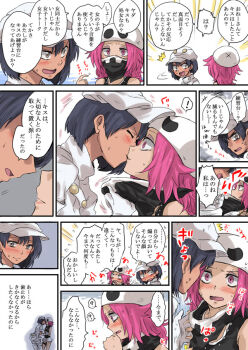 ! 2girls ^^^ aether_foundation aether_foundation_employee bandana bandana_over_mouth black_hair blush newsboy_cap check_translation comic dark-skinned_female dark_skin gloves hat kiss multiple_girls nintendo pink_eyes pink_hair pokemon pokemon_sm short_hair simple_background spoken_exclamation_mark surprise_kiss surprised tank_top team_skull team_skull_grunt translated translation_request unya white_gloves white_hat yuri