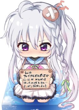 1girl 9-nine- ahoge apologizing bandaid bandaid_on_head blush bow braid chibi commentary_request eyes_visible_through_hair frilled_skirt frills full_body green_ribbon grey_hair hair_between_eyes hair_ribbon head_bump highres holding holding_sign jacket long_hair long_sleeves looking_down niimi_sora nose_blush pink_bow purple_eyes ribbon school_uniform seiza side_ponytail sidelocks sign simple_background single_braid sitting skirt solo tatika714 tears translation_request very_long_hair white_background white_jacket white_skirt yurie_mouth