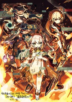 1girl 2boys aether_(as_heaven_and_earth_are_made_anew)_(genshin_impact) aether_(genshin_impact) ahoge armlet armor black_background black_bodysuit black_boots black_bow black_eyes black_hair black_pants black_sandals black_shorts blonde_hair blue_cape blue_gem blue_hat blue_jingasa blunt_ends bodysuit boots bow bracelet braid bright_pupils cape clenched_hand coat commentary_request cross-shaped_pupils detached_sleeves dress dual_persona earrings eyelashes fire full_body furrowed_brow gem genshin_impact glitch gold gold_ring green_cape green_eyes green_sleeves gurumin_(gurruguru) hair_ornament hands_up hat holding holding_sword holding_weapon japanese_armor jewelry jingasa kote kurokote leaf leaf_hair_ornament long_hair long_sleeves looking_at_viewer mandarin_collar middle_ring multiple_boys nahida_(genshin_impact) open_hand open_hands pants parted_bangs parted_lips purple_rope purple_sash rope rukkhadevata_(genshin_impact) sandals sash scaramouche_(genshin_impact) short_dress shorts side_cape side_ponytail sidelocks smirk sword symbol-shaped_pupils tassel tsurime twitter_username vortex wanderer_(genshin_impact) watermark weapon white_coat white_hair white_mouth white_pupils white_trim yellow_eyes zouri