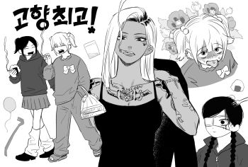 4girls arm_tattoo bag balloon bleeding blood blood_on_face braid breasts carrying_over_shoulder chanel_(jimoto_saikou) chest_tattoo chihiro_(jimoto_saikou) cigarette claire_(jimoto_saikou) clenched_teeth closed_mouth crowbar dark-skinned_female dark_skin diveikkipi drugs ear_piercing empty_eyes eyepatch facial_tattoo flower food fork_in_head hair_bobbles hair_ornament highres holding holding_cigarette holding_food holding_jacket holding_unworn_clothes hood hood_down hoodie injury jacket jimoto_saikou joint_(drug) korean_text leg_warmers long_hair looking_at_viewer low_twin_braids maru-chan_(jimoto_saikou) medical_eyepatch medium_breasts missing_tooth multicolored_hair multiple_girls multiple_views nervous_sweating object_through_head onigiri open_mouth pants paw_print paw_tattoo piercing plastic_bag pleated_skirt ponytail poppy_(flower) roots_(hair) sandals shaded_face short_hair short_ponytail short_twintails skirt smile smoking sweat sweater sweatpants swept_bangs tank_top tattoo teeth tongue tongue_out tongue_piercing translation_request turn_pale twin_braids twintails unworn_jacket wide-eyed