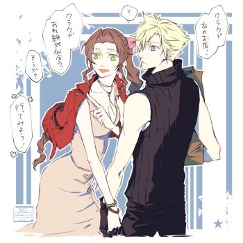 1boy 1girl aerith_gainsborough akatsuki_jam bag bangle bare_shoulders black_gloves black_pants black_shirt blonde_hair blue_eyes bracelet braid braided_ponytail breasts brown_hair choker closed_mouth cloud_strife couple cowboy_shot dress final_fantasy final_fantasy_vii final_fantasy_vii_rebirth final_fantasy_vii_remake flower_choker gloves green_eyes hair_between_eyes hair_ribbon hetero highres holding holding_bag holding_hands interlocked_fingers jacket jacket_on_shoulders jewelry long_dress long_hair medium_breasts open_mouth pants parted_bangs pink_dress pink_ribbon pointing red_jacket ribbon shirt short_hair sidelocks single_braid sleeveless sleeveless_turtleneck smile translated turtleneck upper_body