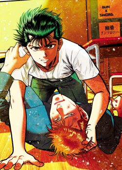 2boys bad_id bad_pixiv_id black_hair blood blood_on_face blue_shirt brown_eyes chair desk english_text jungyun99 kuwabara_kazuma lisp looking_at_viewer male_focus multiple_boys orange_hair school_uniform shirt short_hair teeth urameshi_yuusuke white_shirt yaoi yuu_yuu_hakusho