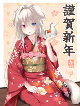 1girl 2026 aged_down animal_ears blue_eyes blush border chaamii cherry_blossom_print chinese_zodiac colored_eyelashes commentary_request cowboy_shot dated dog_ears dog_girl dog_tail eyelashes fang fingernails floppy_ears floral_print floral_print_kimono furisode grey_hair hair_between_eyes hair_intakes hand_up happy_new_year heterochromia highres holding japanese_clothes kimono long_hair long_sleeves looking_at_viewer new_year open_mouth original outside_border pink_background print_kimono red_eyes red_kimono sash sidelocks signature simple_background sitting smile solo tail tama_hana_(chaamii) very_long_hair white_border white_eyelashes wide_sleeves year_of_the_horse yellow_sash