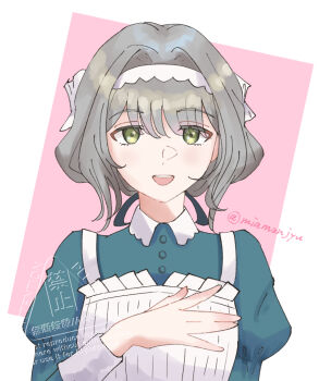 1girl apron black_ribbon collared_dress dress gakuen_idolmaster green_dress green_eyes green_ribbon grey_hair hair_intakes hair_ribbon hand_on_own_chest hiwatari_kanae holding idolmaster juliet_sleeves long_sleeves looking_at_viewer maid maid_headdress miturugi-reigi open_mouth paper pink_background puffy_sleeves ribbon short_hair smile solo teeth twitter_username upper_body upper_teeth_only watermark white_apron white_background