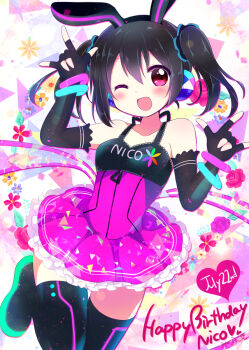 1girl animal_ears black_hair blush cyber fake_animal_ears female_focus fingerless_gloves gloves happy_birthday long_hair love_live! love_live!_school_idol_festival love_live!_school_idol_project one_eye_closed rabbit_ears red_eyes smile solo twintails wink yazawa_nico
