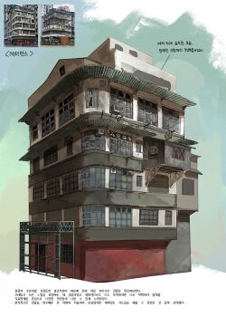 arrow_(symbol) awning building day korean_text no_humans null0_404 original outdoors painterly reference_inset scenery translation_request