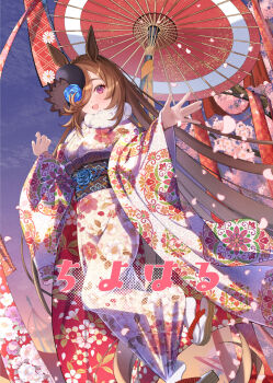 1girl animal_ears blue_flower blue_hat blue_rose blush brown_hair cherry_blossoms commentary_request flipped_hair floral_print floral_print_kimono flower fur_collar hair_over_one_eye hat hat_flower highres horse_ears horse_girl horse_tail japanese_clothes kimono long_hair long_sleeves looking_at_viewer obi oil-paper_umbrella open_mouth outdoors petals print_kimono purple_eyes rice_shower_(umamusume) rose sandals sash smile socks solo tail tilted_headwear umamusume umbrella white_kimono white_socks wide_sleeves yomean!