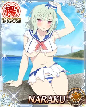 Rule 34 | 1girl, :o, arm up, blue panties, blue sailor collar, blush, bob cut, border, breasts, card (medium), character name, cleavage, dress, game cg, green hair, hat, hat tip, large breasts, lighthouse, looking at viewer, medium hair, naraku (senran kagura), neckerchief, no bra, ocean, official art, panties, pink eyes, pink neckerchief, sailor collar, sailor dress, sailor hat, senran kagura, senran kagura new wave, sitting, solo, striped clothes, striped panties, surprised, third-party source, torn clothes, torn dress, underboob, underwear, white dress