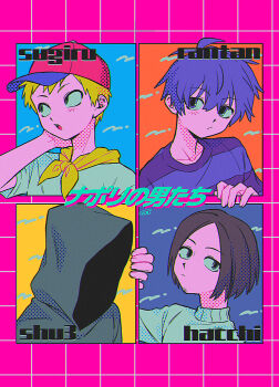 Rule 34 | 4boys, absurdres, baseball cap, blonde hair, brown hair, character name, commentary request, copyright name, facial hair, goatee stubble, green eyes, grey eyes, hacchi (napoli no otokotachi), hair between eyes, hand up, hat, highres, jack-o' ran-tan, looking at viewer, male focus, menma (enaic31), multiple boys, napoli no otokotachi, neckerchief, open mouth, purple eyes, purple hair, purple sweater, red hat, shirt, short hair, short sleeves, shu3 (napoli no otokotachi), striped clothes, striped sweater, stubble, sugiru (napoli no otokotachi), sweater, teeth, tongue, translated, turtleneck, turtleneck sweater, upper teeth only, white shirt, white sweater, yellow neckerchief