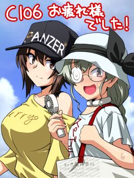 2girls anchovy_(girls_und_panzer) bag black_bow black_hat black_ribbon blue_sky bow bra_strap brown_hair comiket_106 girls_und_panzer glasses green_hair hand_fan handheld_electric_fan hat hat_bow hat_ribbon holding holding_bag holding_fan long_hair multiple_girls navel nishizumi_maho off_shoulder oosaka_kanagawa red_eyes ribbon round_eyewear shirt sky sweat sweatdrop t-shirt too_many_watermarks watermark white_hat white_shirt yellow_shirt