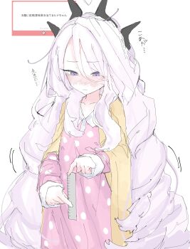 1girl absurdres blue_archive blush commentary_request demon_girl halodemon_horns highres hina_(blue_archive) hina_(pajamas)_(blue_archive) jacket long_hair mocamocaink pajamas pink_pajamas polka_dot polka_dot_pajamas purple_eyes simple_background solo translated very_long_hair white_background white_hair yellow_jacket