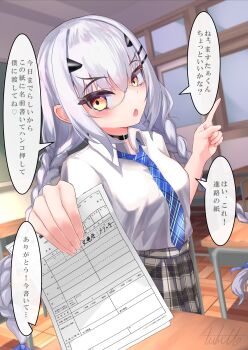 1girl absurdres blush braid braided_twintails breasts choker classroom collared_shirt commentary_request desk fate/grand_order fate_(series) forked_eyebrows glasses grey_skirt highres index_finger_raised long_hair looking_at_viewer melusine_(fate) open_mouth paper school_desk shirt short_sleeves sidelocks skirt small_breasts speech_bubble translation_request tutuuraura88 white_hair white_shirt yellow_eyes