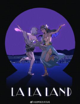 Rule 34 | 2girls, absurdres, ankle boots, arm up, backless shirt, bare arms, bare shoulders, black hair, black skirt, blue skirt, boots, camisole, circle, copyright name, dancing, dark-skinned female, dark skin, face-to-face, feather boa, full body, grey footwear, grey hair, grey tank top, hair ornament, high heels, highres, hl (iamawhitehippo), kaalaa baunaa, la la land, leg up, legs up, long hair, long skirt, mercuria (reverse:1999), mountain, multiple girls, parody, purple sky, reverse:1999, sandals, short hair, side slit, skirt, sky, tank top, watermark, weibo watermark, yellow camisole, yellow sandals