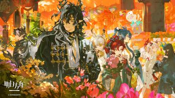 Rule 34 | 3boys, 4girls, animal, arknights, artist request, bandaged neck, bandages, black bandages, black hair, black jacket, black robe, blue hair, bouquet, brother and sister, brothers, cat, chinese commentary, chinese new year, chongyue (arknights), colored extremities, commentary request, copyright logo, copyright notice, cup, dragon bean (arknights), dragon boy, dragon girl, dragon horns, dragon tail, dusk (arknights), flower, hair between eyes, hair intakes, heterochromia, highres, holding, holding animal, holding bouquet, holding cat, holding cup, horns, jacket, lantern, ling (arknights), logo, long hair, mask, messy hair, multicolored hair, multiple boys, multiple girls, nian (arknights), official art, paper lantern, pinwheel, pointy ears, red hair, robe, shirt, shu (arknights), siblings, sisters, streaked hair, tail, very long tail, wang (arknights), white hair, white shirt, yu (arknights)