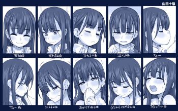 1girl blush boku_no_kokoro_no_yabai_yatsu chart closed_eyes closed_mouth covering_own_mouth crying crying_with_eyes_open expression_chart multiple_expressions hagiya_masakage monochrome open_mouth saliva saliva_trail smile sweat sweatdrop tears trembling yamada_anna