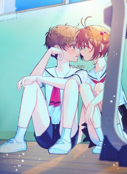 1boy 1girl ahoge artist_request blurry brown_eyes brown_hair cardcaptor_sakura clamp depth_of_field green_eyes highres imminent_kiss implied_kiss indoors kinomoto_sakura li_syaoran sailor_collar sailor_shirt school_uniform serafuku shirt shorts sitting skirt socks tomoeda_middle_school_uniform white_socks wooden_floor