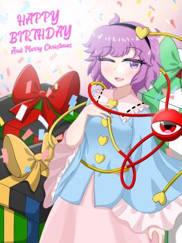 1girl black_hairband box commentary english_commentary gift gift_box hair_ornament hairband heart heart_hair_ornament highres komeiji_satori purple_eyes purple_hair shirakojira third_eye touhou