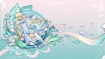 1girl absurdres ahoge blonde_hair boots braid chinese_commentary chinese_text commentary_request detached_sleeves dress english_text flower hair_ornament highres long_hair long_sleeves looking_at_viewer mixed-language_text nius_invokation_tcg(style) original petals sisan_eryi solo twin_braids very_long_hair watermark white_dress yellow_eyes