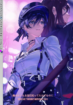 Rule 34 | 1boy, 1girl, art program in frame, back-to-back, belt, black choker, black gloves, black hair, black hat, black jacket, black pantyhose, breasts, brown hair, chain, chain necklace, chest harness, choker, collared shirt, cross, cross earrings, earrings, eren yeager, facial scar, gloves, grey eyes, hair between eyes, harness, hat, highres, jacket, jewelry, light smile, long sleeves, medium breasts, medium hair, mikasa ackerman, multiple earrings, necklace, official alternate costume, pantyhose, parted lips, scar, scar on cheek, scar on face, shingeki no kyojin, shirt, short hair, stage lights, studded belt, upper body, white shirt, yun (dl2n5c7kbh8ihcx)