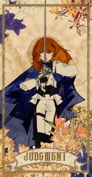 1girl absurdres aged_down alternate_costume black_boots black_gloves black_pants blue_cape blue_capelet blunt_ends boots cape capelet cowboy_shot english_text floating_hair flower flower_request fold-over_boots frilled_sleeves frills gloves halo highres holding holding_sword holding_weapon inset_border jacket knee_boots orange_hair pants puffy_sleeves shisidianwu84463 solo sword sword_in_front_of_face two-tone_pants umineko_no_naku_koro_ni ushiromiya_eva weapon white_jacket white_pants