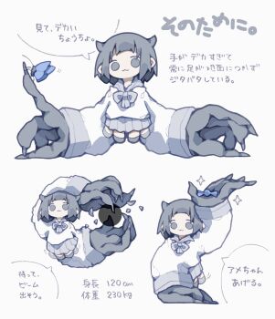 1girl :3 absurdres afterimage bad_id bad_twitter_id bow bowtie bug butterfly butterfly_on_hand candy casting_spell character_name chibi claws closed_mouth commentary_request food grey_bow grey_bowtie grey_eyes grey_footwear grey_hair grey_sailor_collar grey_skirt highres holding holding_candy holding_food horns insect long_sleeves looking_at_viewer motion_lines multiple_views nikamoka no_sclera original oversized_forearms oversized_limbs sailor_collar school_uniform serafuku short_hair simple_background skirt sparkle translation_request
