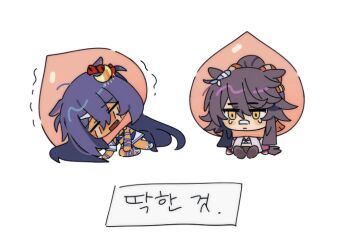 2girls absurdly_long_hair all_fours animal_ears anime_coloring arm_ribbon bandaid bandaid_on_face bandaid_on_nose bikini bikini_skirt black_hair blue_bikini blue_ribbon blush brown_hair brown_shoes chest_sarashi chibi closed_mouth coat commentary_request crescent crescent_hair_ornament crying dark-skinned_female dark_skin ear_ornament ear_scrunchie ears_down fang fingerless_gloves food fruit gloves grey_coat hair_between_eyes hair_ornament hair_spread_out hairclip heavy hishi_amazon_(azure_amazon)_(umamusume) hishi_amazon_(umamusume) horse_ears horse_girl horse_tail hwipa_(param_blue) jitome korean_commentary korean_text leg_ribbon light_frown long_hair long_hair_between_eyes long_sleeves messy_hair miniskirt multiple_girls narita_brian_(maverick)_(umamusume) narita_brian_(umamusume) open_clothes open_coat open_mouth peach pink_gloves ponytail red_scrunchie ribbon rope sandals sarashi scrunchie shimenawa shoes simple_background sitting skirt stomach streaming_tears striped_clothes striped_scrunchie swimsuit tail tearing_up tears translation_request two_side_up umamusume very_long_hair white_background white_sandals white_skirt yellow_eyes