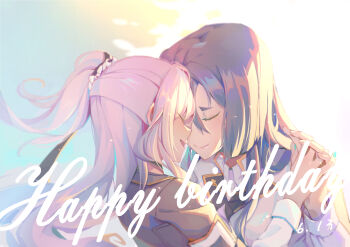 Rule 34 | 2girls, absurdres, black hair, brown jacket, closed eyes, closed mouth, commentary request, dated, face-to-face, facing another, hair between eyes, half updo, happy birthday, highres, holding hands, interlocked fingers, jacket, long hair, long sleeves, multiple girls, one side up, open mouth, origami family's elite guard uniform, origami yukari, pink hair, profile, sidelocks, smile, toji no miko, tsubakuro yume, white jacket, yukikuma (yukikuma 018), yuri