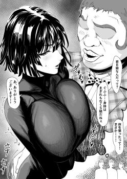 1boy 1girl black_dress black_hair breast_press breasts commentary dress fubuki_(one-punch_man) grabbing_another's_ass greyscale groping hetero highres huge_breasts imagining iwao178 monochrome multiple_others one-punch_man open_mouth short_hair solo speech_bubble sweatdrop taut_clothes taut_dress thought_bubble tight_clothes tight_dress turtleneck turtleneck_dress ugly_bastard