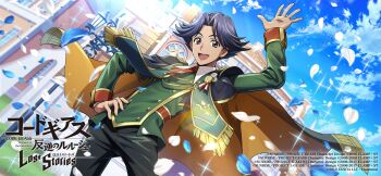 1boy arm_up black_eyes black_pants blue_hair blue_sky buttons cape cloud code_geass code_geass:_lost_stories commentary_request cowboy_shot day double-breasted dress_pants dutch_angle f4samurai falling_petals feather_trim flower formal_clothes green_jacket hair_intakes hand_on_own_hip happy highres jacket lamppost light_rays male_focus medal necktie official_art open_mouth orange_cape orange_flower outdoors pants petals red_necktie rivalz_cardemonde short_hair short_necktie sky smile solo sparkle standing sunlight teeth waving white_flower