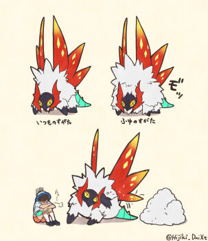 1boy body_fur dai-xt florian_(pokemon) hair_brush hat highres nintendo pokemon pokemon_(creature) pokemon_sv school_uniform scratching shaded_face shedding shedding_fur sitting slither_wing translated twitter_username uva_academy_school_uniform yellow_background