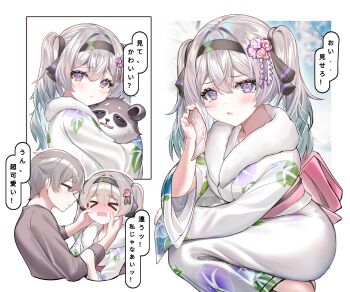 >_< 1boy 1girl absurdres blush caelus_(honkai:_star_rail) cheek_pinching closed_mouth commentary devl_ga_aru english_commentary firefly_(honkai:_star_rail) fur-trimmed_kimono fur_trim gradient_hair green_hair grey_hair hands_on_own_cheeks hands_on_own_face highres honkai:_star_rail honkai_(series) hug japanese_clothes kimono leaf_print looking_at_viewer multicolored_hair open_mouth pinching pink_eyes speech_bubble squatting trailblazer_(honkai:_star_rail) translation_request white_kimono