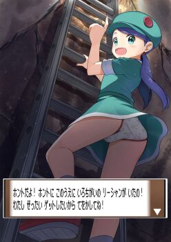 1girl :d absurdres aqua_dress aqua_eyes aqua_hat blue_hair character_print chingling climbing_ladder commission dress from_below gen_4_pokemon hat highres ladder light_blush long_hair looking_at_viewer low_twintails negimiso1989 newsboy_cap nintendo open_mouth panties pantyshot picnicker_(pokemon) pixiv_commission pointing pointing_up pokemon pokemon_dppt shoes short_dress smile solo translated twintails underground underwear white_panties