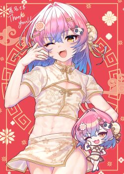 1girl :d absurdres blue_hair blush bun_cover chibi chibi_inset chinese_clothes cleavage_cutout clothing_cutout commentary_request commission crop_top crossed_bangs fangs flat_chest floral_print floral_print_shirt floral_print_skirt food-themed_hair_ornament gradient_hair hair_between_eyes hair_intakes hair_ornament hand_up highres holding looking_at_viewer mandarin_collar medium_hair midriff miniskirt multicolored_hair multiple_views narutomaki_hair_ornament okubatomaeba one_eye_closed open_mouth original panda_hair_ornament pink_hair print_skirt red_background shirt short_sleeves skeb_commission skirt smile two-tone_shirt two-tone_skirt white_shirt white_skirt x_hair_ornament yellow_eyes yellow_shirt yellow_skirt