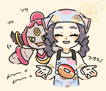 1girl ansha_(pokemon) apron black_hair blue_apron closed_eyes commentary_request donut eyelashes facing_viewer food gen_6_pokemon grin happy headscarf highres hoopa hoopa_(confined) legendary_pokemon long_hair long_sleeves machamonaco mythical_pokemon nintendo notice_lines pokemon pokemon_(creature) pokemon_legends:_z-a print_apron shirt smile teeth