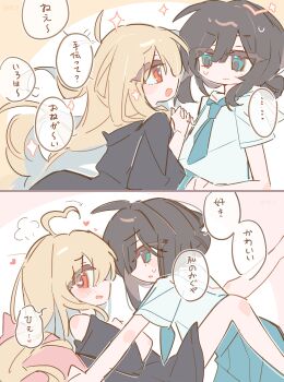 2girls ahoge black_hair black_shirt blonde_hair blue_eyes blue_neckerchief blue_skirt cho_kaguya-hime! commentary_request highres kaguya_(cho_kaguya-hime!) long_hair medium_hair multiple_girls neckerchief open_mouth orange_eyes sailor_collar sakayori_iroha school_uniform sen_(5710265) serafuku shirt short_sleeves skirt translation_request white_sailor_collar white_shirt yuri