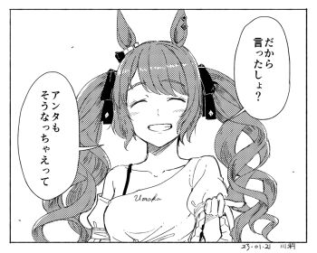 1girl animal_ears blush border bra_strap closed_eyes commentary_request dated dot_nose ear_ornament ear_piercing facing_viewer greyscale grin hair_ribbon horse_ears horse_girl kawashina_(momen_silicon) long_hair monochrome official_alternate_costume parted_lips piercing pointing pointing_at_viewer ribbon ringlets signature simple_background single_bare_shoulder single_off_shoulder smile solo straight-on swept_bangs teeth tosen_jordan_(casual)_(umamusume) tosen_jordan_(umamusume) translation_request twintails umamusume upper_body white_background
