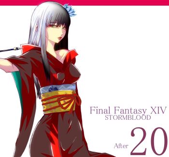 Rule 34 | 10s, 1girl, artist request, black hair, female focus, final fantasy, final fantasy xiv, green eyes, mole, smoking pipe, solo, yotsuyu goe brutus