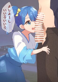 1boy 1girl bar_censor blue_eyes blue_hair blue_shirt blue_skirt censored excited eyelashes feet_out_of_frame from_side hetero hirogaru_sky!_precure imminent_fellatio kneeling leaning_forward long_skirt long_sleeves looking_at_another looking_up matching_hair/eyes medium_hair open_mouth penis penis_on_face petite ponytail precure shirt side_ponytail skirt smile solo_focus sora_harewataru testicles two-tone_shirt white_shirt yuzukiaz