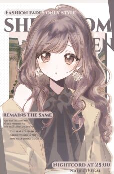 Rule 34 | 1girl, :o, black bow, black shirt, bow, brown cardigan, brown eyes, brown hair, cardigan, character name, collared shirt, copyright name, cover, earrings, english text, fake magazine cover, flower earrings, group name, highres, jewelry, long hair, looking at viewer, magazine cover, official alternate costume, official alternate hair length, official alternate hairstyle, open cardigan, open clothes, project sekai, qiong yuemooc, shinonome ena, shirt, single bare shoulder, solo, upper body, zozotown