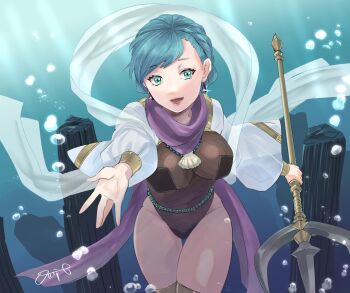 1girl blue_eyes blue_hair bodystocking breasts curvy duel_monster earrings fishnet_leotard fishnets highres holding holding_polearm holding_weapon iocowboy_shot jewelry large_breasts leotard long_sleeves looking_at_viewer maiden_of_the_aqua marshmallow_(site) necklace o-mit open_mouth pearl_necklace polearm puffy_sleeves purple_scarf reaching reaching_towards_viewer revealing_clothes scarf seashell shell shiny_skin smile solo trident underwater weapon wide_hips yu-gi-oh!